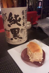 純黒とチーズケーキ