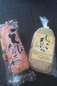 瀬戸内のお土産