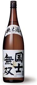 国士無双