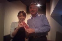 田中さんと