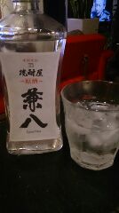 兼八　原酒