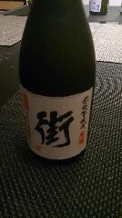 芋焼酎街