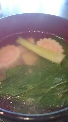 お雑煮 お雑煮