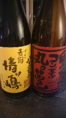 田中農場 田中農場