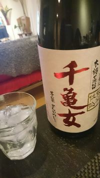 千亀女 千亀女