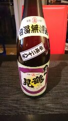 鶴見 鶴見