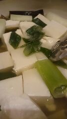 湯豆腐 湯豆腐