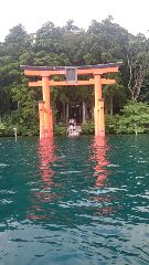 箱根神社