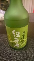 静岡緑茶焼酎