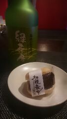 切腹最中 切腹最中