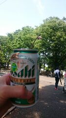 公園ビール