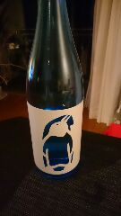 夏のまんねん 夏のまんねん