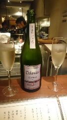 休み最初の乾杯