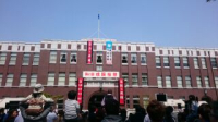 本館 本館