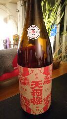 天狗桜 天狗桜