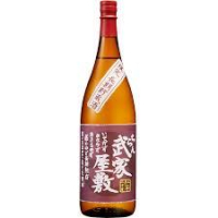 武家屋敷長期熟成