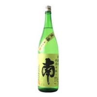 南中取り