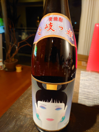 壱岐っ娘 壱岐っ娘