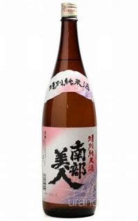 南部美人
