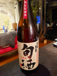 旬酒