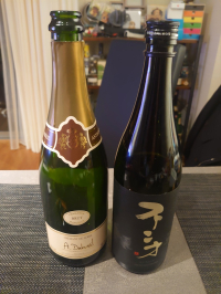スパークリングワインと不二才 スパークリングワインと不二才