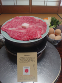 牛銀お肉