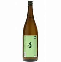 雁木
