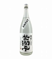 杜氏潤平新酒