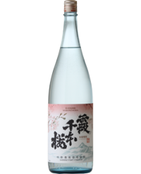 千本桜ハマコマチ