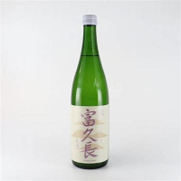 富久長
