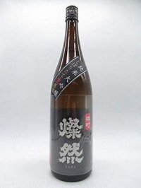 燦然 純米生