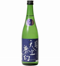 天上夢幻　特別純米生