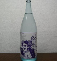 春の天狗桜１