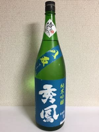 秀鳳