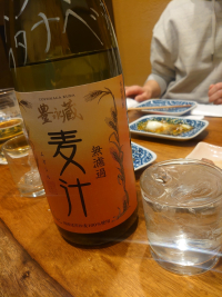 クラウン飲み麦汁