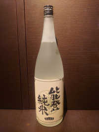 能登純米　竹葉