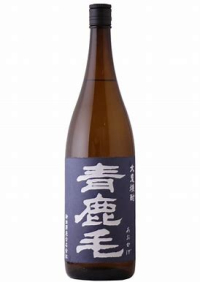 青鹿毛