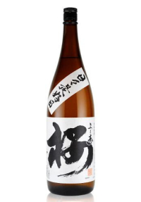 さつま寿桜２