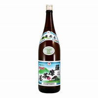 薩摩茶屋