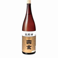 宗玄