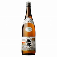 五郎新焼酎