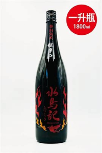 水鳥記特別純米