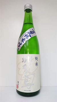 加賀鳶