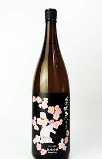 美丈夫