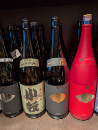 焼酎ラインナップ