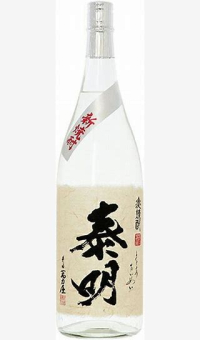 新焼酎特蒸泰明