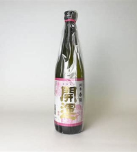 春陽