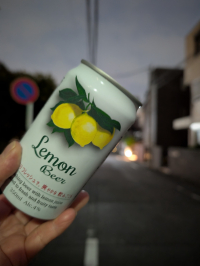 レモンビール