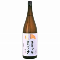 天の戸