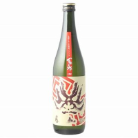 百十郎